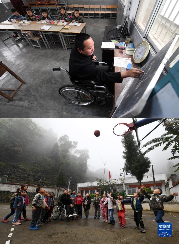 奇亿娱乐注册登录
