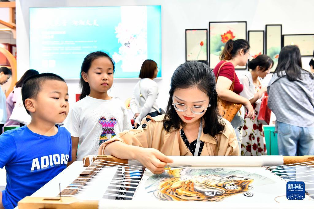 微乐斗地主官网电脑版下载